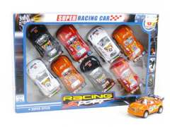 Pull Back Racing Car(8in1) toys