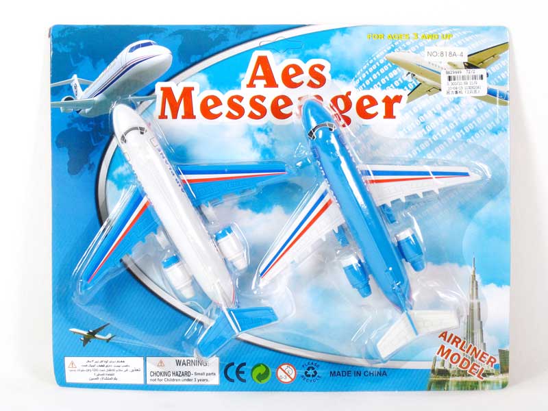 Pull Back Airplane(2in1) toys