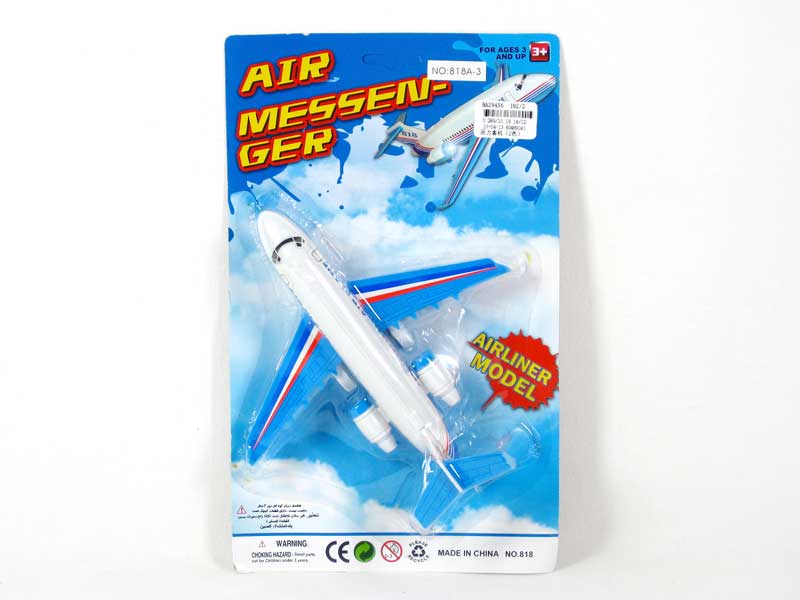 Pull Back Airplane (2 C) toys
