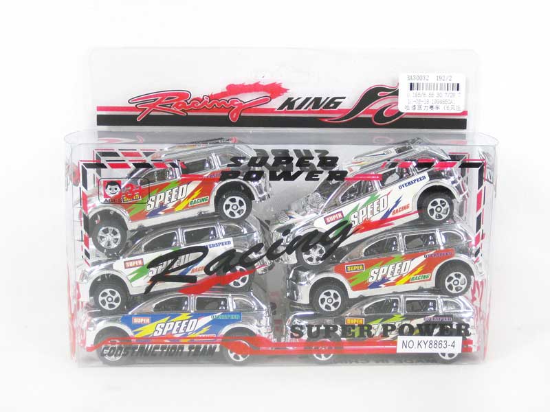 Pull Back Racing Car(6in1) toys