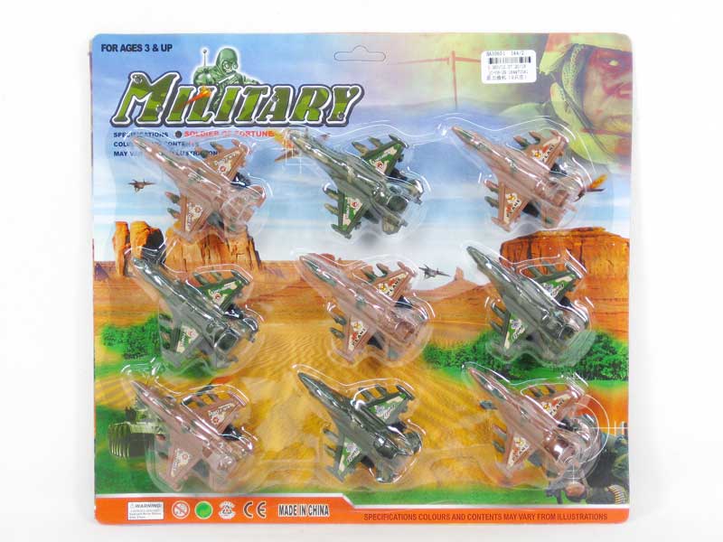 Pull Back Airplane(9in1) toys