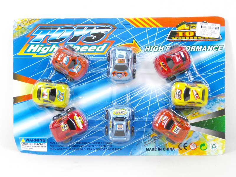 Pull Back Car(8in1) toys