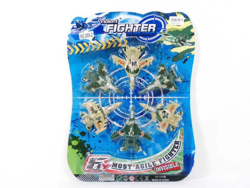 Pull Back Battle(4in1) toys