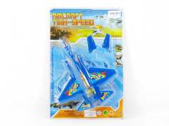 Pull Back Airplane(2C) toys