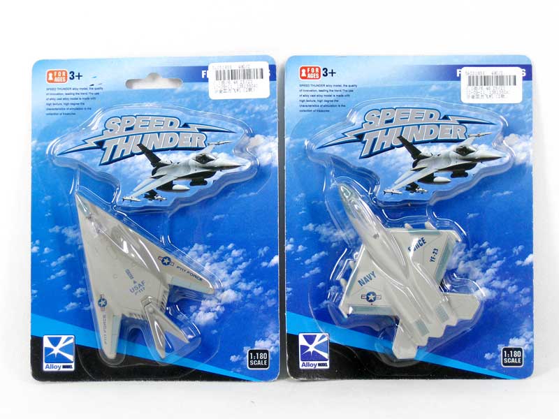 Die Cast Airplane Pull Back(2S) toys