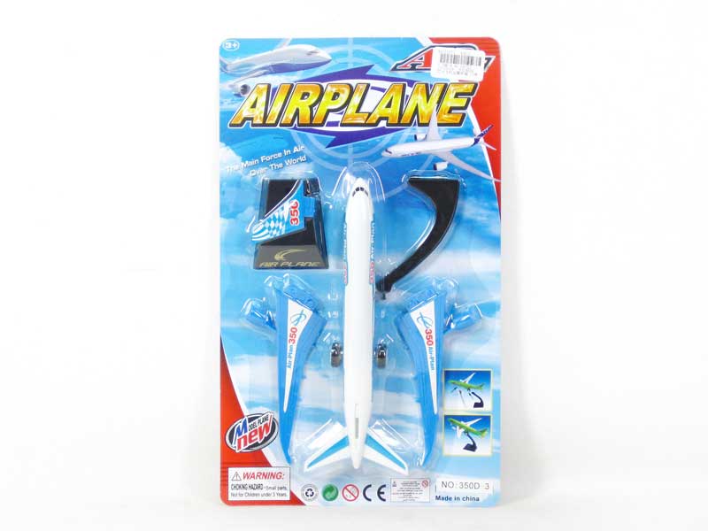 Pull Back Airplane(2C) toys