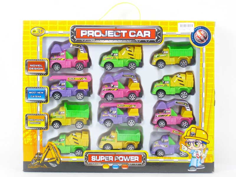 Pull Back Construction Truck(12in1) toys