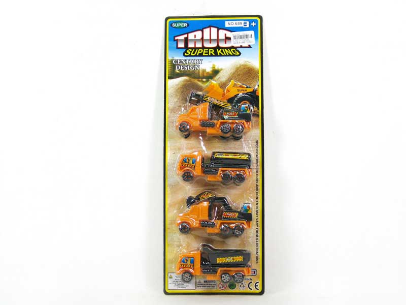 Pull Back Construction Car(4in1) toys