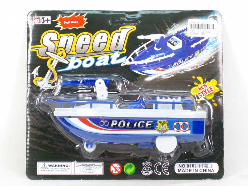 Pull Back Boat(3S) toys