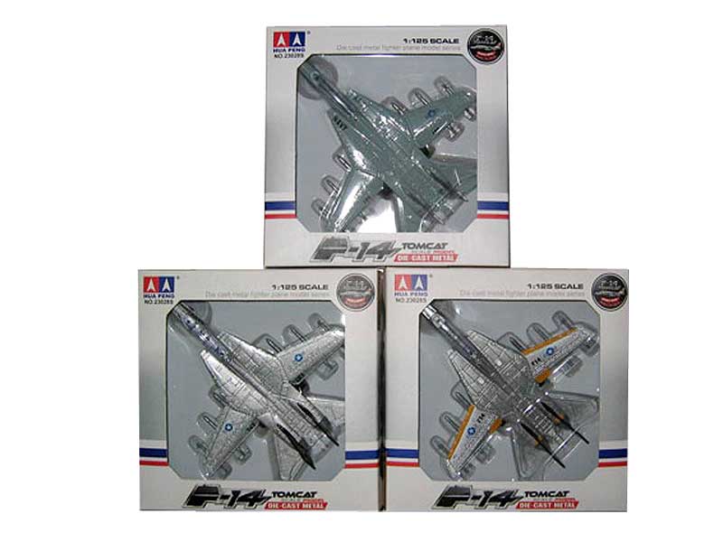 1:125 Die Cast Battleplane Pull Back W/L_S(3S) toys