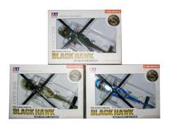 Die Cast Helicopter Pull Back W/L_S(3S)