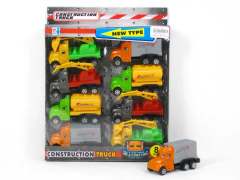 Pull Back Construction Truck(8in1)
