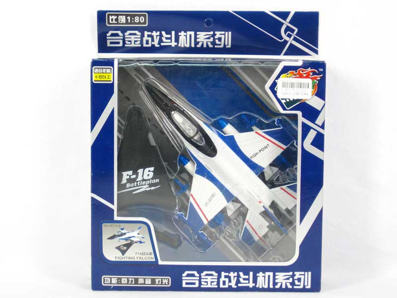 Die Cast Airplane Pull Back W/L_M toys