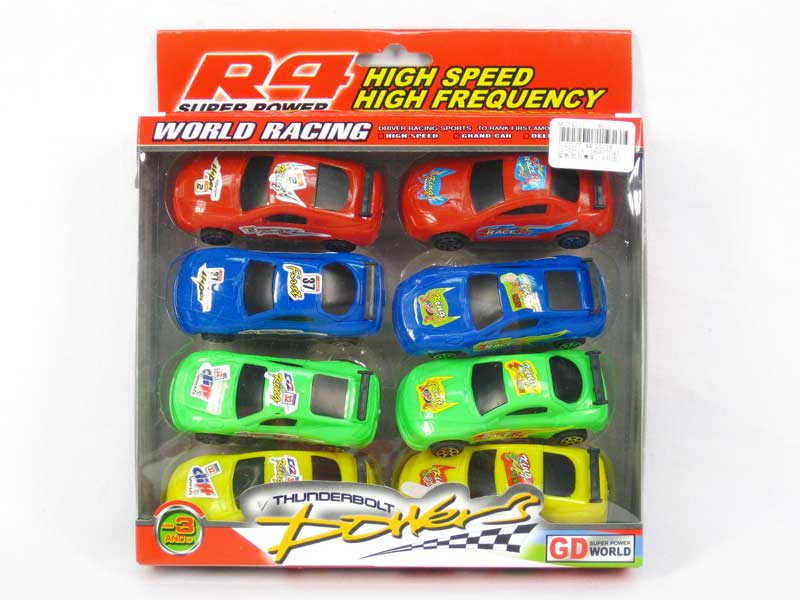 Pull Back Racing Car(8in1) toys