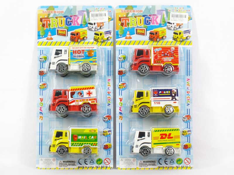 Pull  Back Container Car(3in1) toys