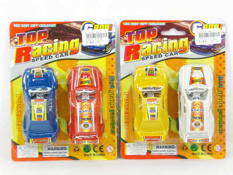 Pull Back Racing Car(2in1) toys