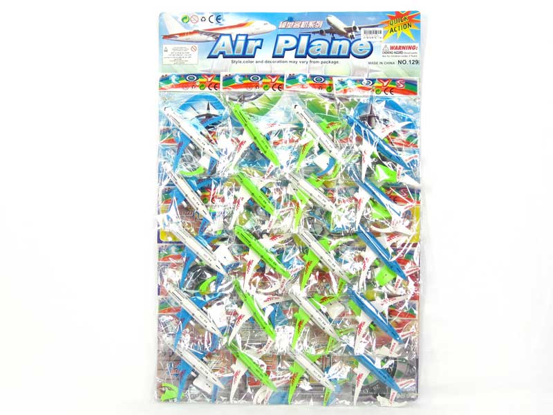 Pull Back Airplane(20in1) toys