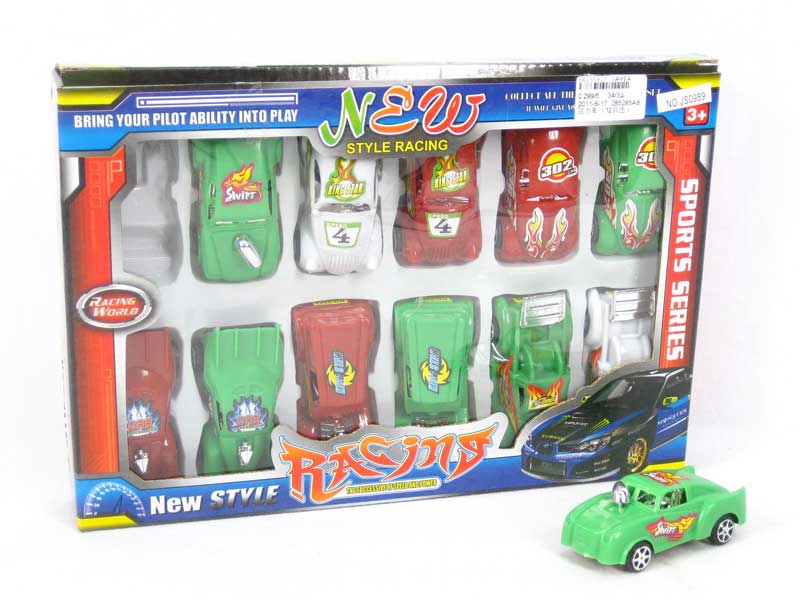 Pull Back Car(12in1) toys