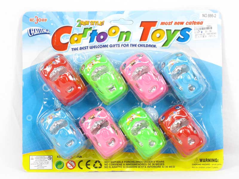 Pull Back Car(8in1) toys