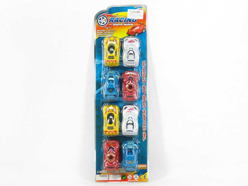 Pull Back Car(8in1) toys