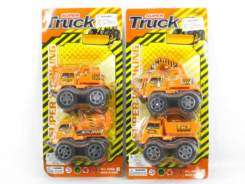 Pull Back Construction Truck(2in1) toys