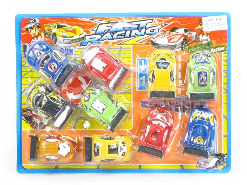 Pull Back Car(10inl) toys