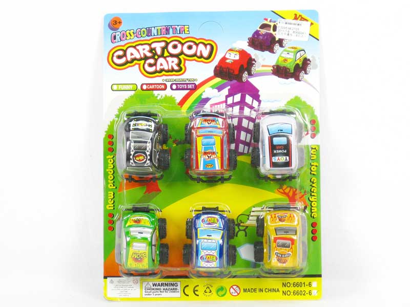 Pull Back Car(6in1) toys