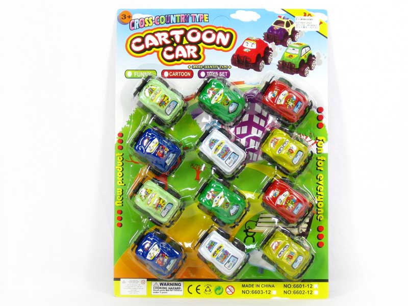 Pull Back Car(12in1) toys