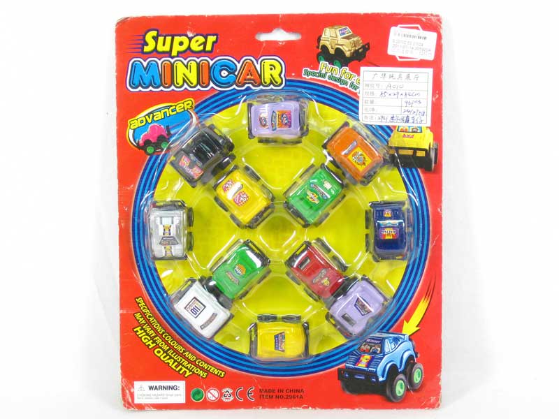 Pull Back Mini Car(12in1) toys