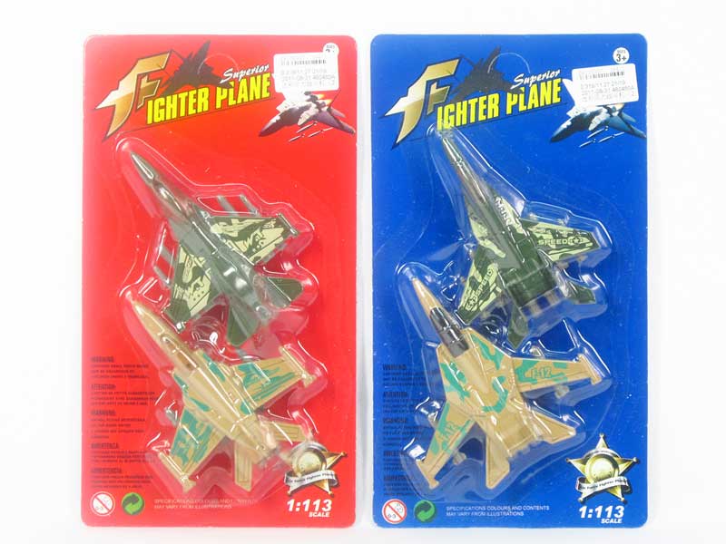 Pull Back Airplane(2in1) toys