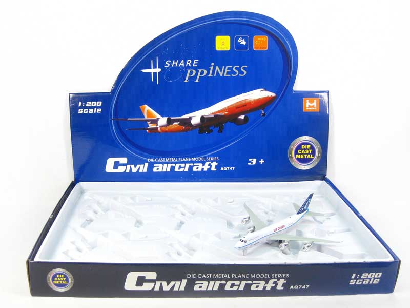 1:200 Pull Back Airplane W/L_S(6in1) toys