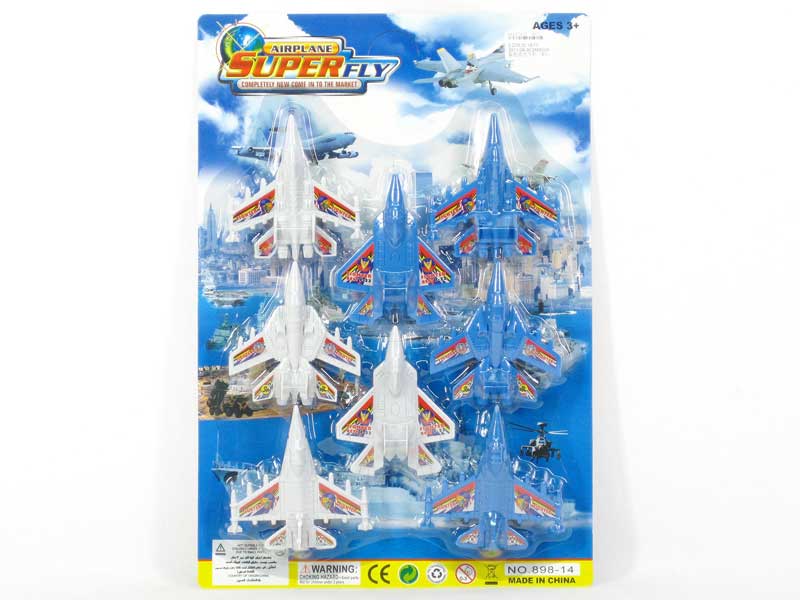 Pull Back Airplane(8in1) toys