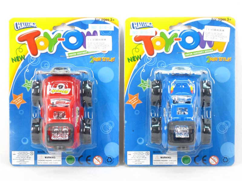 Pull Back Cross-country Car(2C) toys