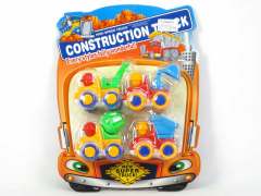 Pull Back Cartoon Construction Truck(4in1)