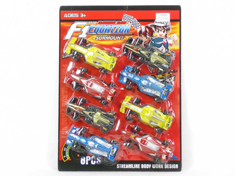 Pull Back Equation Car(8in1) toys