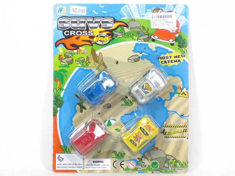 Pull Back Car(4in1) toys