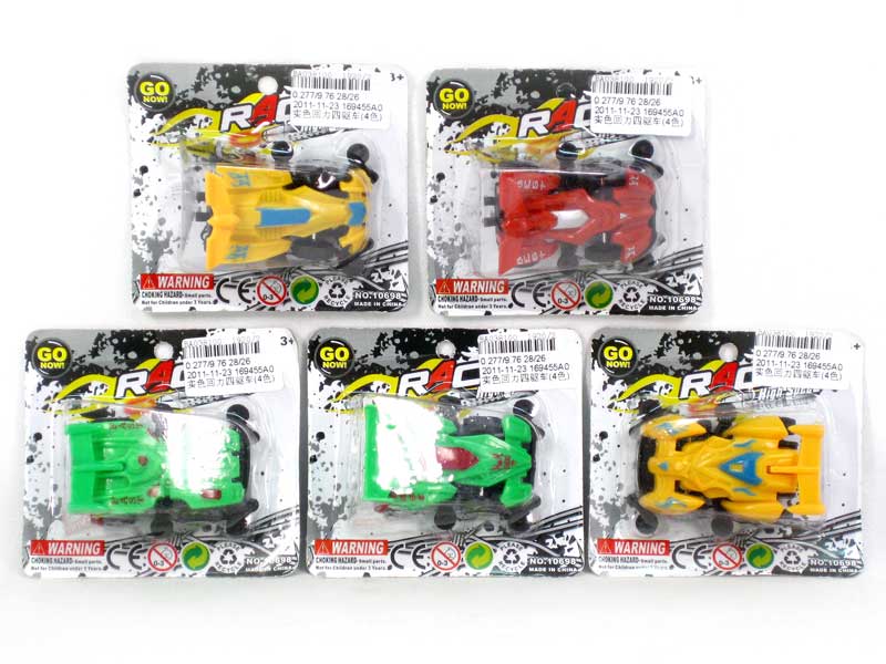 Pull Back 4Wd Car(4C) toys