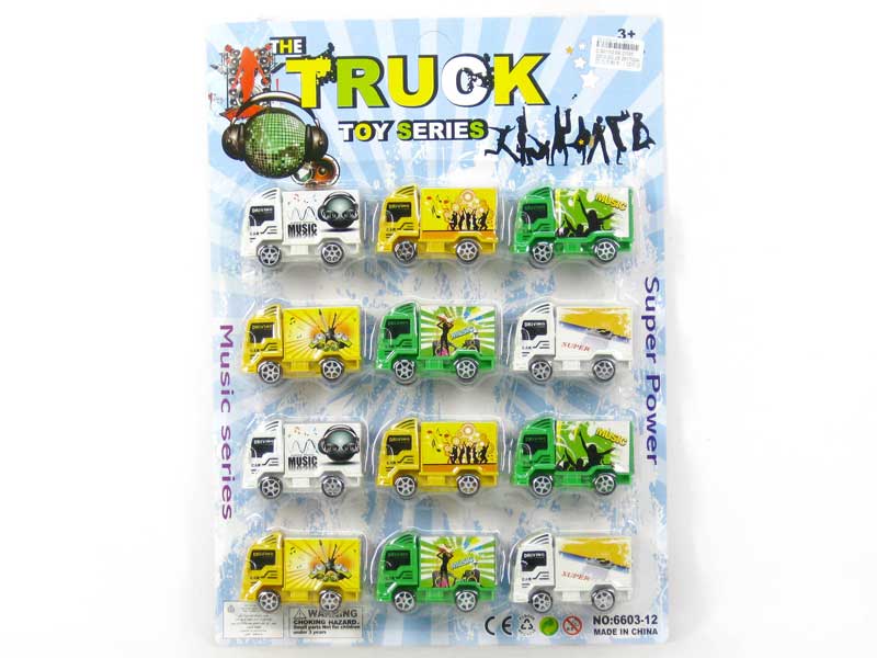 Pull Back Container Truck(12in1) toys