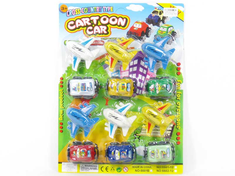 Pull Back Car & Plan(12in1) toys