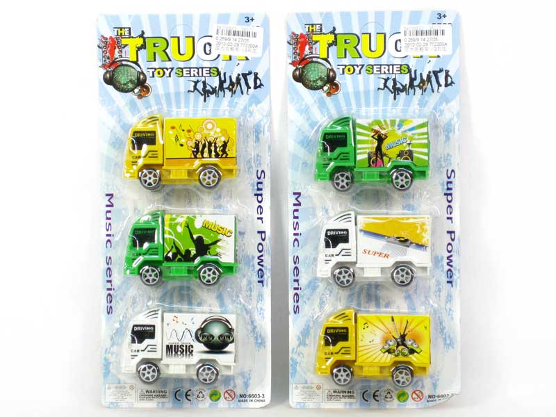 Pull Back Container Truck(3in1) toys