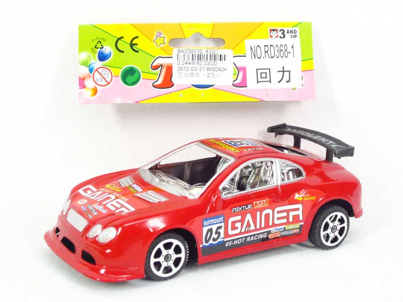 Pull Back Racing Car(2C) toys