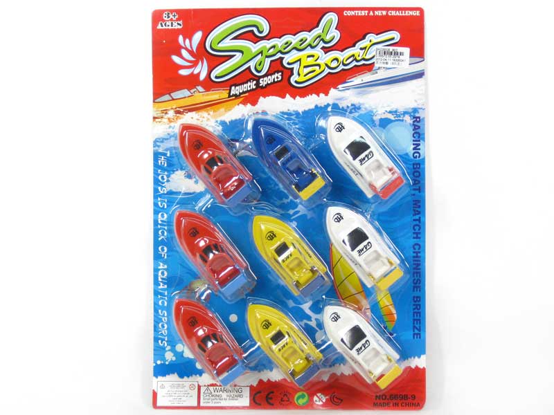 Pull Back Boat(9in1) toys