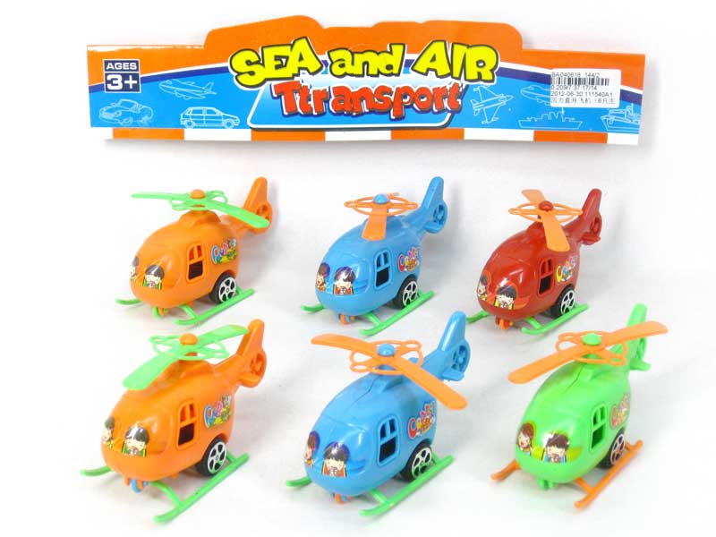 Pull Back Helicopter(6in1) toys