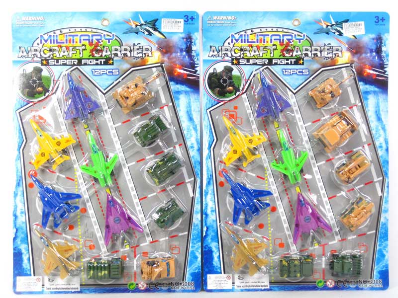 Pull Back Car & Pull Back Plane(12in1) toys