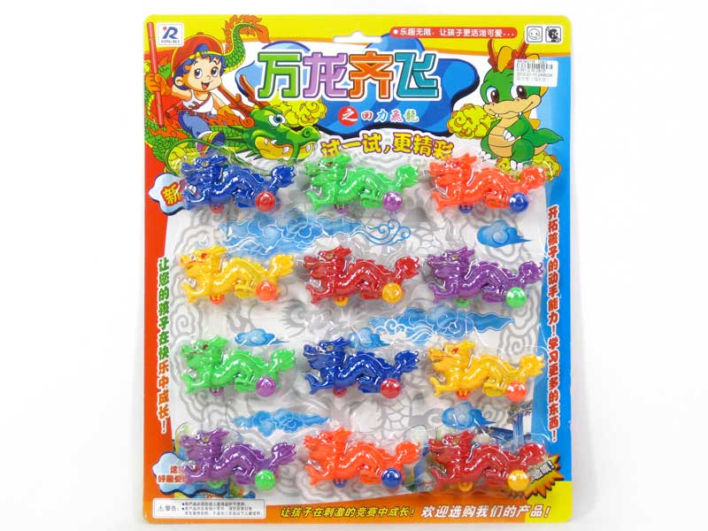 Pull Back Dragon(12in1) toys