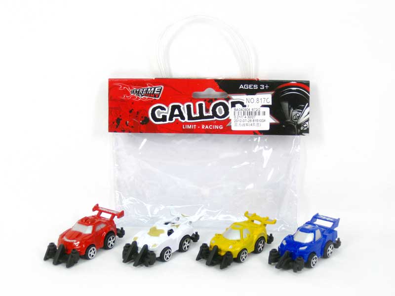 Pull Back Battle Car(4 in 1) toys