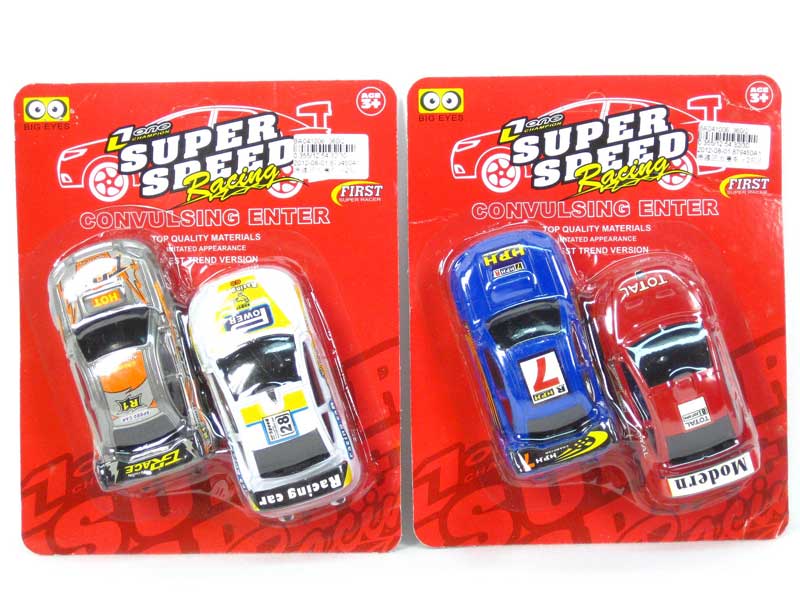 Pull Back Racing Car(2in1) toys