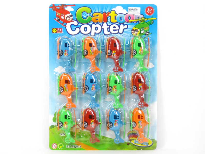 Pull Back Helicopter(12in1) toys