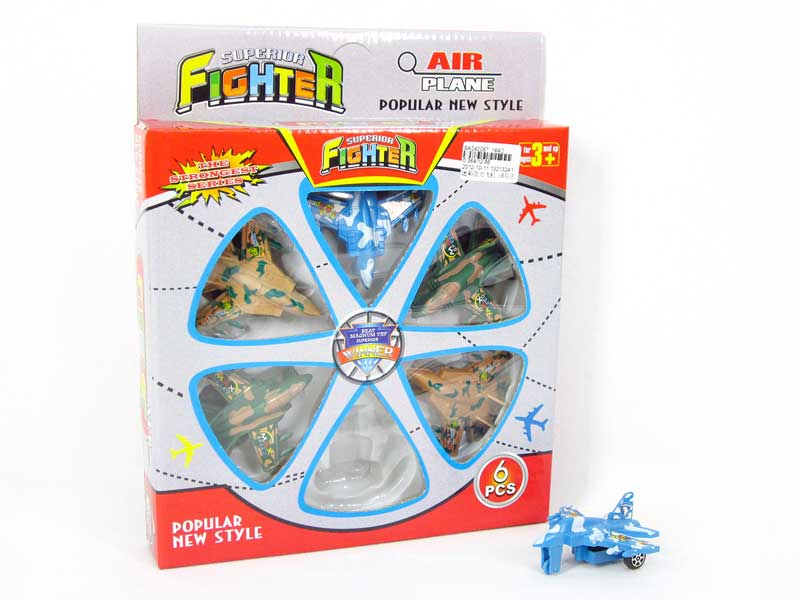 Pull Back Airplane(6in1) toys