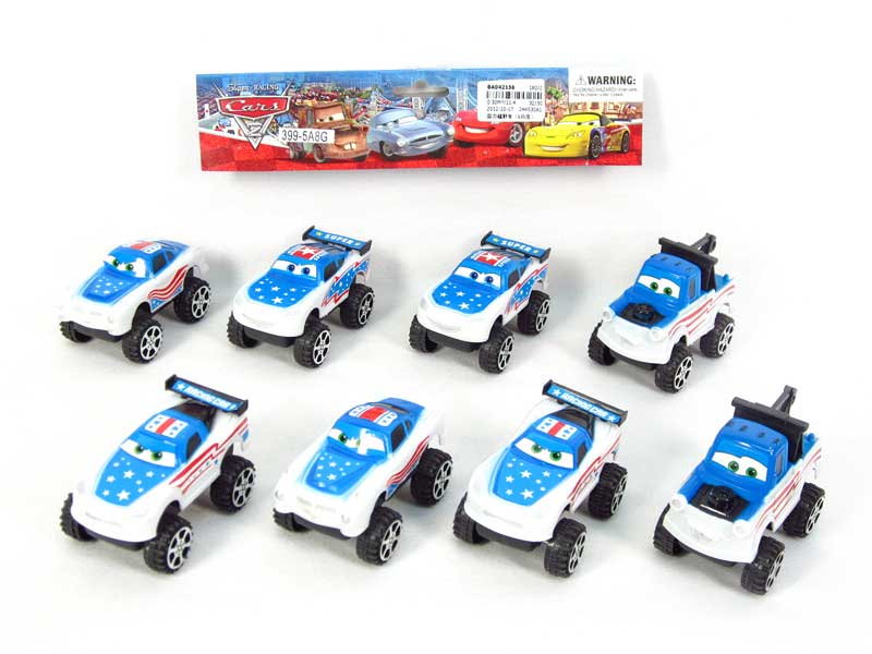 Pull Back Cross-country Car(8in1) toys
